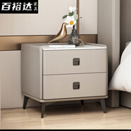 百裕達(dá)床頭柜臥室現(xiàn)代簡(jiǎn)約巖板全實(shí)木皮質(zhì)臥室床邊柜北歐床頭收納柜整裝 實(shí)木巖板-淺灰 25*40*47cm