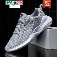 卡帝樂(lè)鱷魚(yú)（CARTELO）男鞋夏季鏤空透氣網(wǎng)面休閑運(yùn)動(dòng)薄款大網(wǎng)眼全黑軟底單網(wǎng)鞋夏季潮牌 (灰色) 41