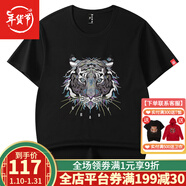 街頭熊貓短袖T恤男女潮牌春季國(guó)潮重磅虎頭刺繡純棉寬松大碼情侶裝短袖T恤 黑色 4XL碼（建議186-210斤）