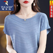 啄木鳥夏季亞麻紋理天絲針織短袖T恤衫女圓領(lǐng)上衣冰絲背心體恤寬松薄款 霧藍(lán) XL 120-140斤