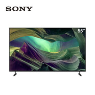 索尼KD-55X85L 55英寸 4K 120Hz 全陣列式背光 超高清HDR圖像芯片 安卓智能 全面屏 液晶電視機(jī)