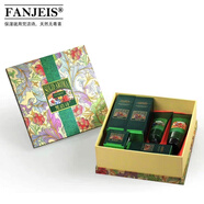 梵潔詩(shī)玫瑰長(cháng)效保濕家居6件禮盒套裝水乳潔面霜面膜