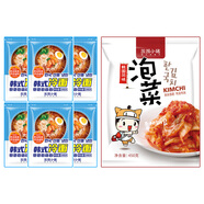 饑餓小豬韓式風(fēng)味大冷面東北美食小麥涼面蕎麥冷面家庭裝方便速食街邊小吃 韓式冷面390g*6袋+切件泡菜450g