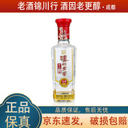 瀘州老窖 精品頭曲D12/D9 小酒版2021年-22年 100ml 濃香型白酒 D9 52度 100ml*1瓶
