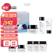belif【韓國(guó)進(jìn)口】23R保濕膏30ML套裝(P20231012003) 23R保濕膏30ML套裝(P20231012003