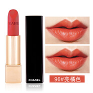香奈兒（Chanel） 口紅絲絨炫亮魅力啞光持久唇膏七夕情人節(jié)禮物送女友老婆禮盒裝 96#亮橘色