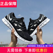耐克（NIKE）官方網(wǎng)艦店男鞋 春季新款FREE RN 5.0赤足跑鞋輕便網(wǎng)面運(yùn)動鞋 DQ8977-001 42