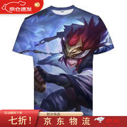 猴子大王地獄火衣服王者榮耀短袖t恤神威馬超衣服男女地獄火李白2 A百里玄策(白虎志) S 建議75/90斤