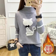 歌班婭加絨毛衣女2022新款冬季韓版加厚半高領(lǐng)少女孩初中學(xué)生針織打底衫 焦糖色加絨加厚 S 80-95斤