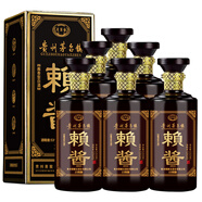 青案臺貴州醬香型白酒53度窖藏濃醬糧食高度酒迎賓原漿白酒整箱6瓶送禮 53度 500mL 6瓶 賴(lài)醬禮盒款