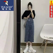 啄木鳥(niǎo)高腰牛仔半身裙女春夏韓版寬松百搭中長(cháng)款開(kāi)叉包臀a字裙子 復古藍 S