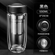 希樂(lè)玻璃杯摔不爛的隔熱保溫水杯雙層鵝蛋杯男士茶 雙層500ml黑色+茶水分離器加厚0只