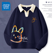 真維斯（JEANSWEST）衛(wèi)衣女外套春秋冬季新款polo領(lǐng)撞色寬松上衣服女生長(zhǎng)袖設(shè)計(jì)感女裝 藏青 兔子涂鴉_KZ L 【推薦體重121-140斤】