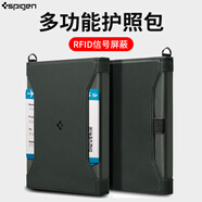 SPIGENuniversal Passport Holder保護套 多功能護照保護卡包皮夾套錢包高端出國旅行旅游收納盒手機sim 墨綠色 護照夾