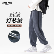 Foss Phil褲子男士春夏季燈芯絨寬松百搭闊腿直筒褲運動休閑褲2815灰2XL