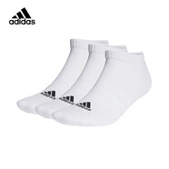 adidas阿迪達(dá)斯襪子男襪女襪休閑運(yùn)動(dòng)純色籃球襪耐磨跑步襪透氣訓(xùn)練襪 低幫 白色3雙 HT3434 【M】鞋碼39-42碼