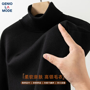 GENIOLAMODE高領(lǐng)毛衣男士冬季打底針織衫貼身保暖青少年毛線上衣服