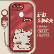 景那 oppoR15手機殼新款卡通女咖啡小狗男生簡(jiǎn)約春夏r15夢(mèng)境版硅膠軟殼全包高級感R11s保護套 中國紅-紅凌亂小狗+吊墜掛繩 oppoR15夢(mèng)境版