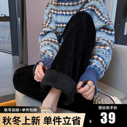 翊尚美休閑褲女2025秋冬新款潮流寬松高腰褲子女加絨加厚小個子闊腿褲 黑色【加絨加厚秋冬款】 均碼 【適合80-140斤】