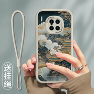 屹川 適用華為Mate30/pro/epro手機殼 全包防摔網(wǎng)紅復古高級新款皮紋硅膠軟殼望舒金蓮女款 華為Mate30Pro【古董白】青綠宮闕-贈掛繩