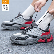 361°男鞋運(yùn)動鞋男跑步鞋夏季透氣網(wǎng)面鞋休閑輕便學(xué)生戶外鞋子男 6764-4曜石黑/煙灰 42