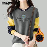 WABAOLI高端品牌 拼接撞色圓領(lǐng)衛衣女2024新款秋季時(shí)尚韓系胖mm顯瘦上衣 灰色【83A 孔雀毛春冬款】 加絨 L 建議體重【90-110斤】