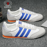 加洲公牛（CALIFBULL）男鞋春季新品鞋靴休閑透氣阿甘鞋潮流百搭老爹鞋防滑耐磨鞋子男 灰藍(lán) 42