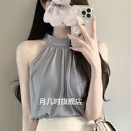 韋戒高檔品牌女裝專(zhuān)柜時(shí)尚氣質(zhì)套裝女2024夏季新款高級感純欲掛脖背心 【單件】掛脖上衣 L 120-140斤
