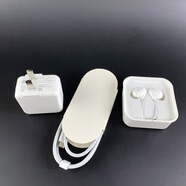 vivoX21S原裝充電器數據線(xiàn)XE710耳機HIFI手機殼保護套閃充頭 X21S原裝充電頭+數據線(xiàn)+耳