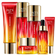 柏氏柏氏煙酰胺六件套裝 潔面水乳液霜精華原液保濕補水提亮膚色