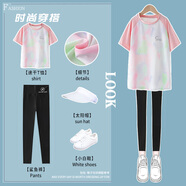 優(yōu)優(yōu)1點(diǎn)兒童運(yùn)動(dòng)套裝羽毛球網(wǎng)球訓(xùn)練服夏季女童速干跑步中大童短袖兩件套 18807粉2489黑【無鞋無帽】 170cm