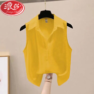 浪莎（LangSha）遮肉顯瘦時(shí)尚翻領(lǐng)無(wú)袖背心帶領(lǐng)夏季坎肩女雪紡襯衫打底上衣 黃色 XL