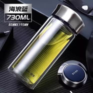 富光大容量玻璃杯便攜雙層水杯子透明圓形帶蓋男女辦公家用 天藍色 730ml