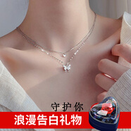 曼蒂婭S999足銀蝴蝶項鏈女雙層簡約吊墜鎖骨鏈頸鏈首飾情人節(jié)生日禮物 雙層蝴蝶項鏈  玫瑰愛心禮盒藍色