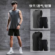 步銳特健身衣服男運動背心套裝冰絲速干衣夏季跑步籃球訓練無袖T恤裝備