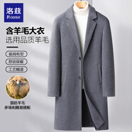 洛茲含羊毛呢風衣外套男士春秋冬季中長款商務休閑加厚保暖呢子大衣 灰色【40%羊毛升級夾加絨加厚】 175/L【125-145斤】