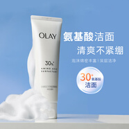玉蘭油（OLAY）凈顏沁透潔面乳氨基酸30大紅瓶洗面奶清潔保濕潔面乳送媽媽禮物 氨基酸30潔面