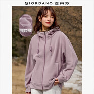 佐丹奴外套女搖粒絨品牌膠章寬松連帽拉鏈衛(wèi)衣開衫女05373854