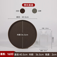 泓創(chuàng)鋼化防滑托盤酒店飯店傳菜餐用圓形塑料托盤茶水酒吧KTV盤 40厘米 加厚 防滑【圓盤】