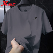 特步（XTEP）運(yùn)動(dòng)短袖t恤男速干衣夏季新款冰絲健身上衣寬松休閑薄款跑步半袖 海巖灰-冰絲速干款 L 175