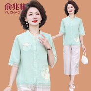 俞兆林中年媽媽夏裝棉麻套裝2025新款中老年女裝夏季短袖襯衫上衣兩件套 淺綠色-套裝 2XL  (參考105-120斤)