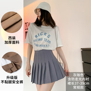 笙格兒2024西裝百褶裙女春夏季日系純色高腰顯瘦jk短裙大碼a字半身裙秋 灰咖 L(105-115)