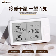 RITERS電子溫濕度計(jì)精準(zhǔn)家用室內(nèi)溫度計(jì)嬰兒房壁掛溫度顯示器時間鬧鐘 【標(biāo)準(zhǔn)版】溫濕度+時間