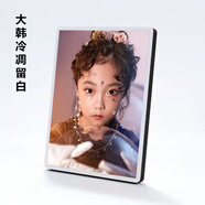 水晶擺臺洗照片做成相框禮物擺件婚紗照制作打印放大掛墻 留白（人物占比大選留白） 7寸買(mǎi)一贈一【推薦購買(mǎi)】