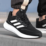 阿迪達(dá)斯 （adidas）男鞋25夏季新款DURAMO透氣運(yùn)動(dòng)鞋舒適休閑跑步鞋男 EE9843 44