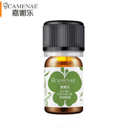 嘉媚樂(lè)（CAMENAE）澳洲茶樹(shù)精油10ml 單方精油植物控油護(hù)膚女按摩面部 4ml