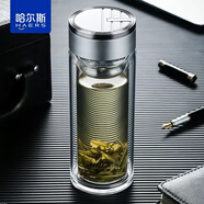 哈爾斯茶水分離杯雙層水杯辦公杯男女防燙功夫商務(wù)茶隔辦公室水杯 銀色 300ml 1只