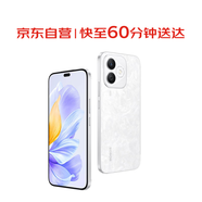 榮耀（HONOR）榮耀X60i 12GB+256GB 月影白 輕薄長(zhǎng)續(xù)航 高亮OLED護(hù)眼大屏 十面抗摔耐跌 AI 5G手機(jī)【小時(shí)達(dá)】