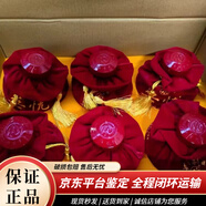 無(wú)憂(yōu)貴州無(wú)憂(yōu)酒 53度醬香型白酒  自然年份老酒 2019年 500mL 6瓶 無(wú)憂(yōu)盛世