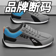 【PU超纖】【仿真皮仿牛皮】處理撿漏鞋子男休閑跑步登山運動鞋 【PU超纖皮款灰色】 40